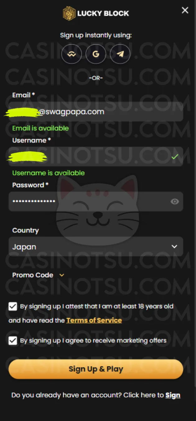 Step 1: 登録:アカウント作成(1分で完了)