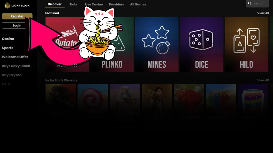 Lucky Blockの公式サイト