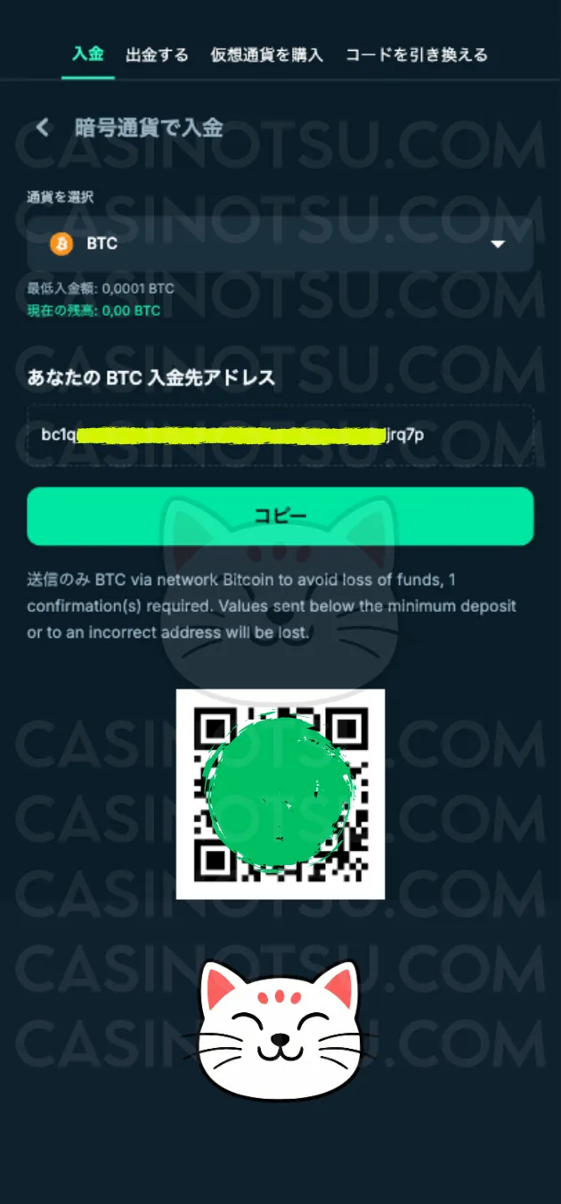 Step 5: プレイ開始：4,500以上のゲーム＋スポーツベットへ