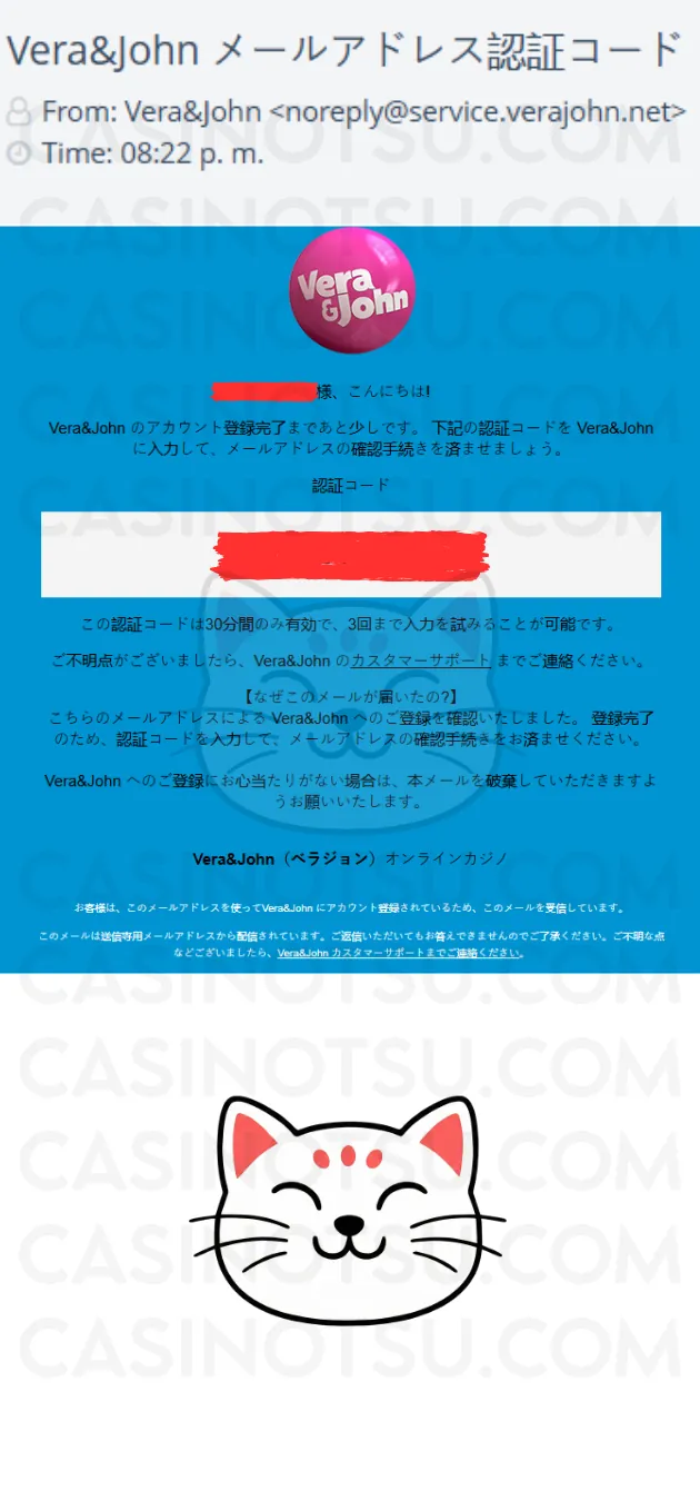 Step 5: プレイ開始：2500+ゲームから選んで、ルールと資金管理を徹底